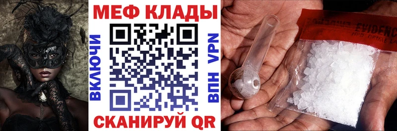 Купить Метадон  Меф  Гашиш  А ПВП  Дмитриев