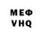 Amphetamine VHQ Yual Krali