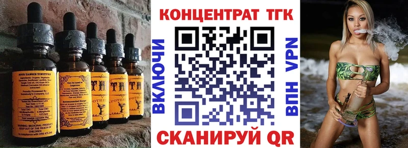 Canna-Cookies конопля  Купить  Дмитриев 