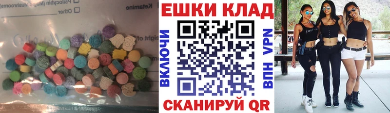 Купить  Дмитриев  Экстази XTC 