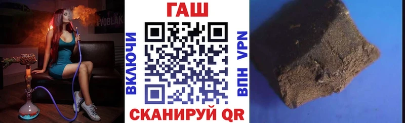 Купить  Дмитриев  ГАШИШ VHQ 