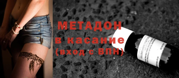 MDMA Карталы