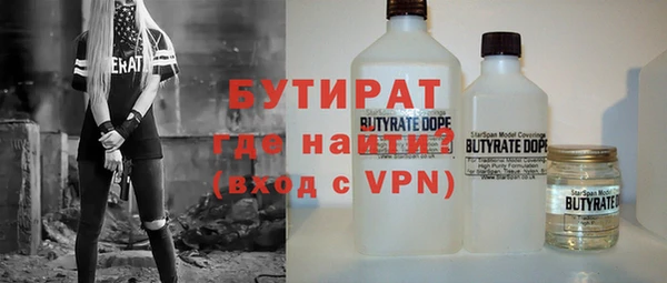 MDMA Карталы
