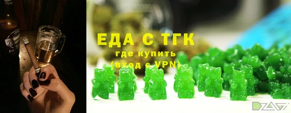 MDMA Карталы