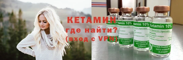 MDMA Карталы