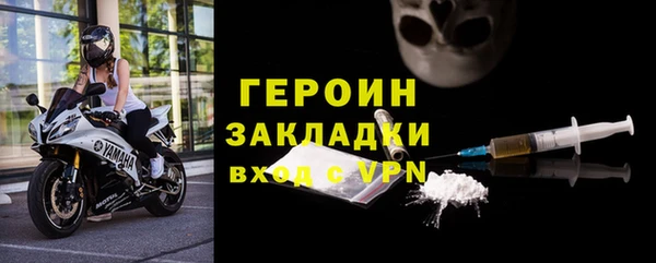 бошки Касимов