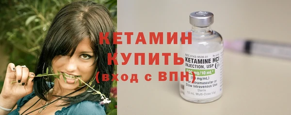 бошки Касимов