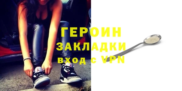 MDMA Карталы