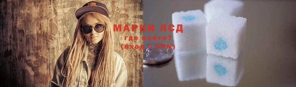 MDMA Карталы