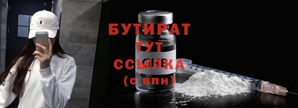 бошки Касимов