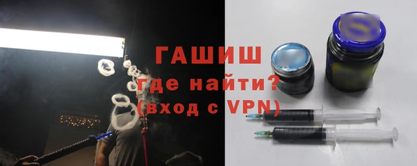 MDMA Карталы
