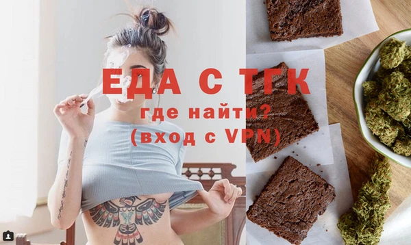 MDMA Карталы