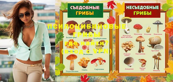 MDMA Карталы