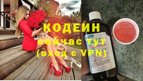MDMA Карталы