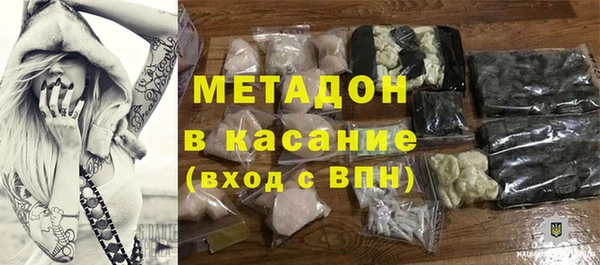 бошки Касимов