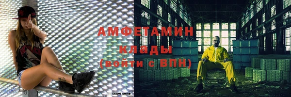 бошки Касимов