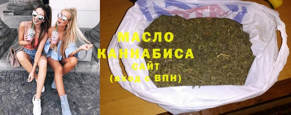 бошки Касимов