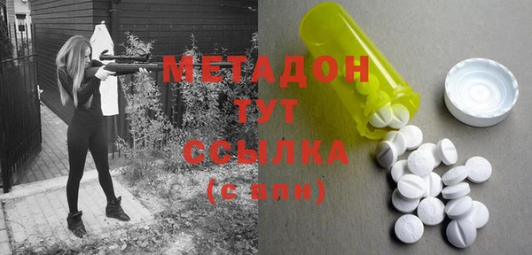 MDMA Карталы