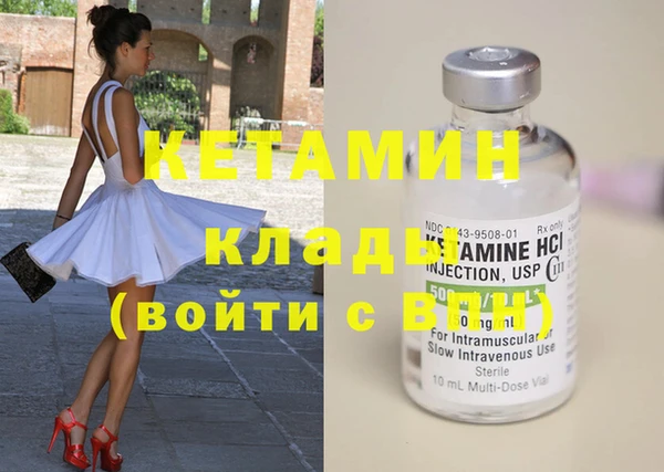 MDMA Карталы
