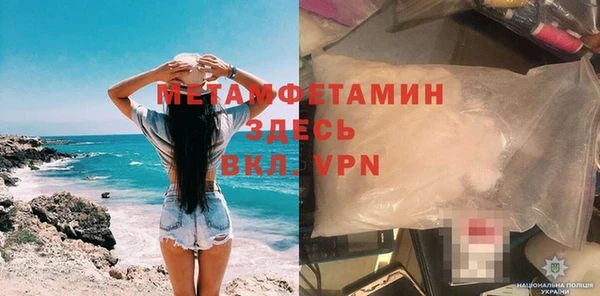 MDMA Карталы