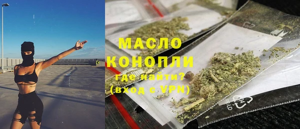 бошки Касимов