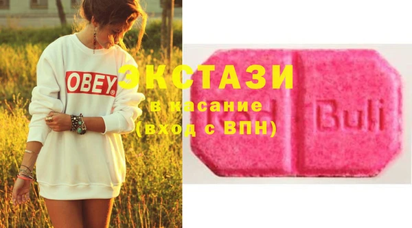 бошки Касимов