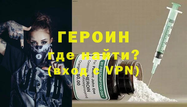 сатива Карпинск