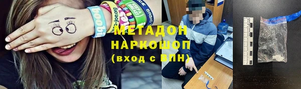 бошки Касимов