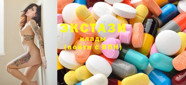 MDMA Карталы