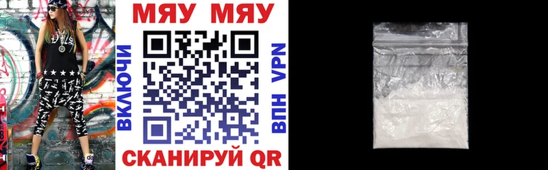 Купить  Дмитриев  МЕФ кристаллы 
