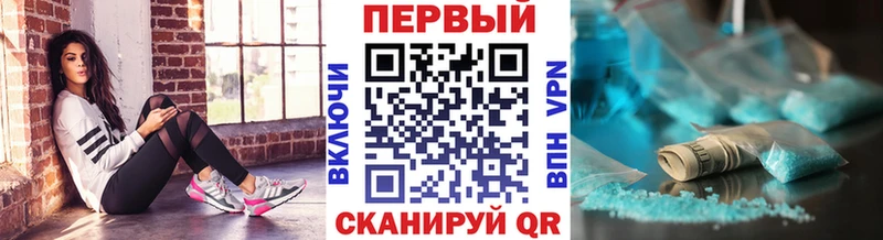 МЕТАМФЕТАМИН витя  Купить  Дмитриев 