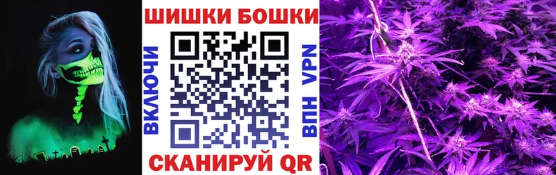 Марихуана тримм Дмитриев