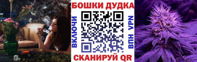 Купить где  Дмитриев  МАРИХУАНА THC 21% 
